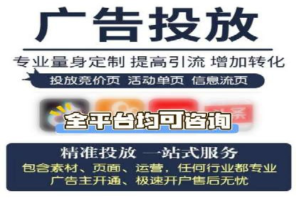 某知名品牌SEM优化案例：广告转化率翻倍的秘诀